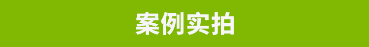 商業美陳_03.jpg
